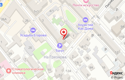 Компания Интерьер в Правобережном округе на карте