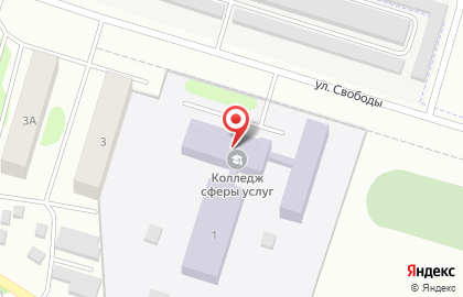 Ивановский Колледж Сферы Услуг на карте