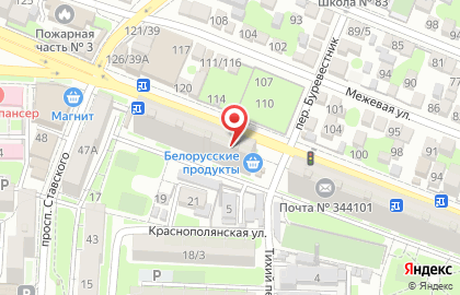Аптека Весма на карте