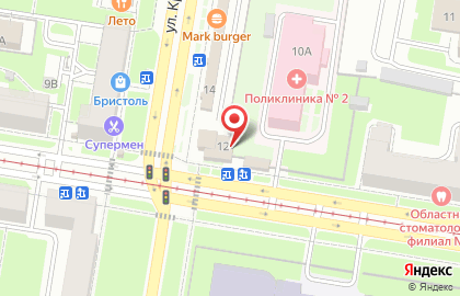 Магазин косметики на ул. Краснодонцев, 14а на карте