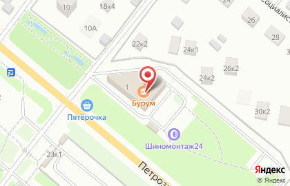 Женский фитнес-клуб ТОНУС-КЛУБ на Социалистической улице на карте