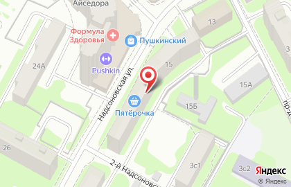 Столичные аптеки в Пушкино на карте