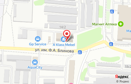 Компания ВЕТЕРОК на улице Академика Антонова на карте