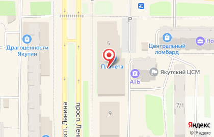 Бургерная МЯСОROOB на проспекте Ленина на карте