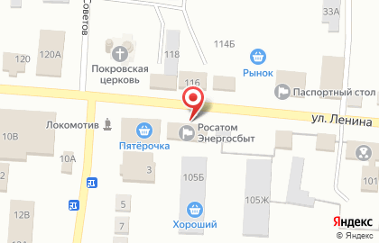 Магазин бытовой техники и мебели для дома на карте