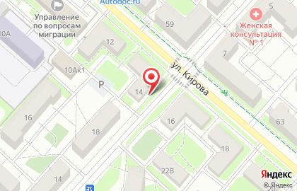 Оазис ООО на улице Кирова на карте