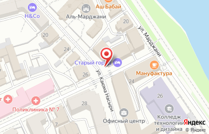 Магазин-буфет Восточный Базар на улице Шигабутдина Марджани на карте