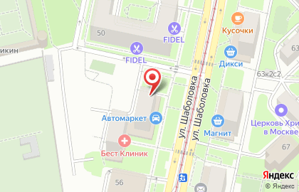 Салон красоты Леди Shine на карте