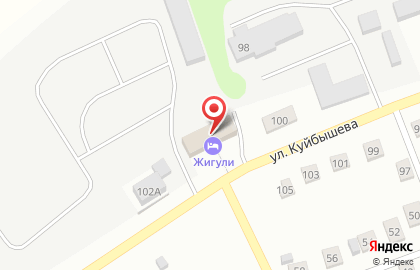 Мехуборка, утилизирующая компания на улице Куйбышева на карте