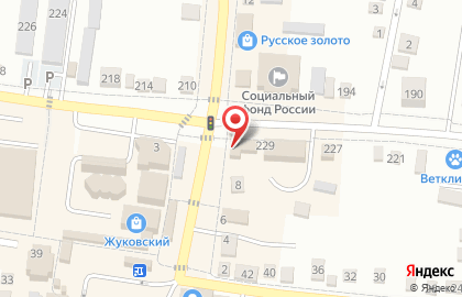 Магазин хозяйственных товаров и бытовой химии Копейкин Дом на улице Карла Маркса на карте