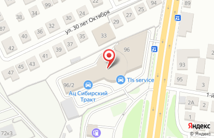 Сибирь Колесо на улице Жуковского на карте