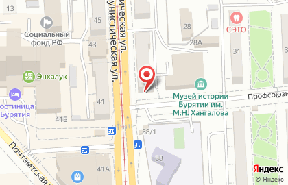 Салон Shene ювелир на Коммунистической улице на карте
