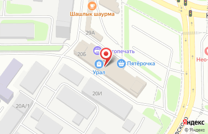 Торгово-производственная фирма Апрель в Курчатовском районе на карте