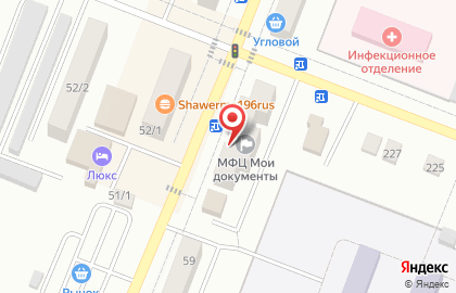 Многофункциональный центр Мои Документы в Екатеринбурге на карте