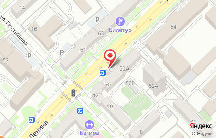 Микрокредитная компания РосДеньги в Центральном районе на карте