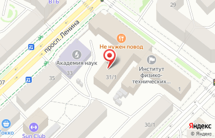 Фигаро на проспекте Ленина на карте