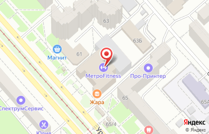 Мастерская №1 в Кировском районе на карте