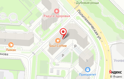 Магазин Чайные дары на карте