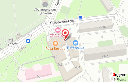 Компания РуСептик на Сторожевой улице на карте