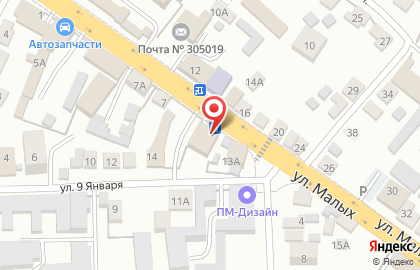 Продукты, ООО Терминал Плюс на улице Малых на карте
