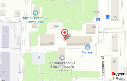 Пункт выдачи продукции Faberlic на Калинина на карте