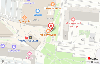Сеть бургерных Между Булок на Балаклавском проспекте на карте