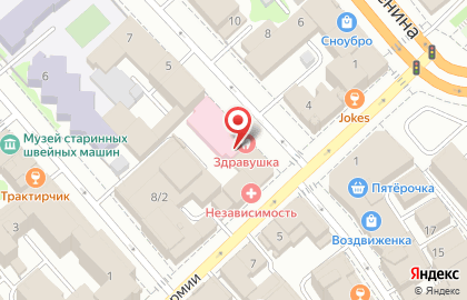 Центр семейной стоматологии Здравушка на улице Степанова на карте