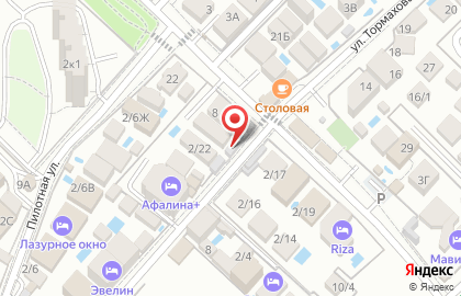 Шашлычная в Сочи на карте