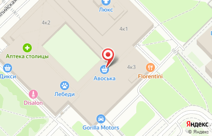 Аптека Мицар-н в Тропарёво-Никулино на карте