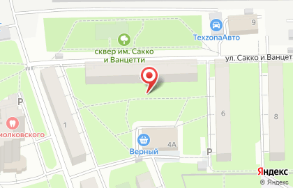 Юпитер в Королёве на карте