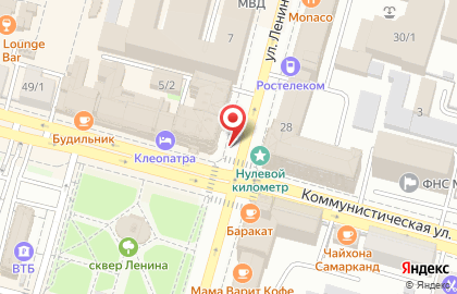 Жилой комплекс "Уфимский кремль" на карте