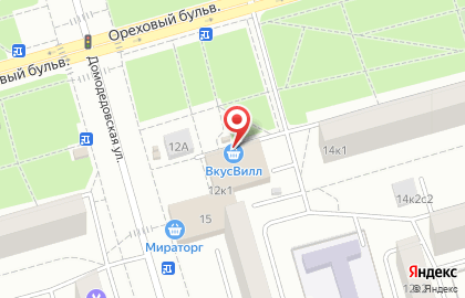 Супермаркет здорового питания ВкусВилл в Южном Орехово-Борисово на карте
