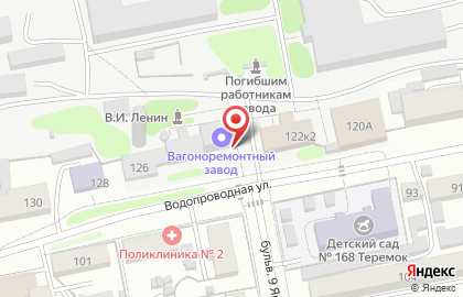 БВРЗ, ОАО Барнаульский вагоноремонтный завод на карте