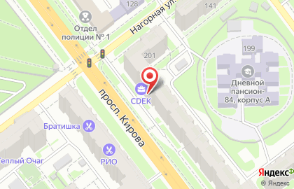 Парикмахерская Анастасия на проспекте Кирова на карте