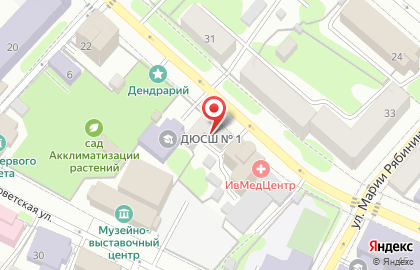 Магазин хозтоваров и бытовой химии в Иваново на карте