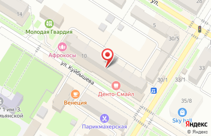DNS на улице Куйбышева на карте