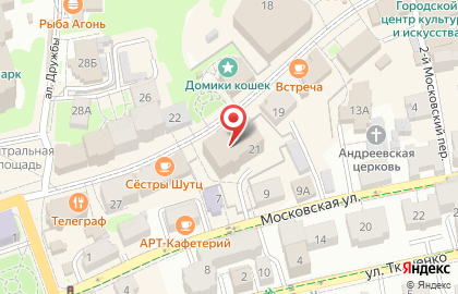 Бар-магазин РЕСPUBЛИКА на карте