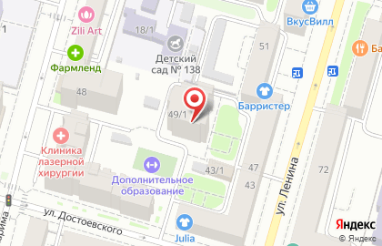 Учебный центр ПЕРСПЕКТИВА на Достоевского на карте
