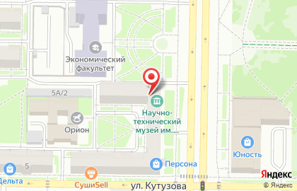 Служба грузоперевозок на проспекте Металлургов на карте