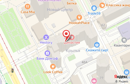 Мастерская У Димы в Свердловском районе на карте