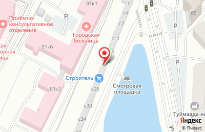 Пункт заправки автокондиционеров АвтоХолод на улице Лермонтова на карте