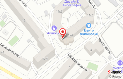 Магазин по продаже фруктов и овощей, ИП Багиев А.С. на карте