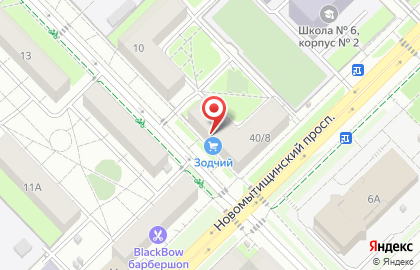 Магазин Зодчий на карте