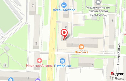 Микрокредитная компания Национальная заемная на проспекте Победы на карте