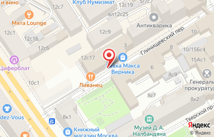 Москва-Тур на карте