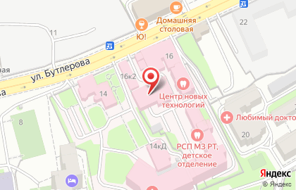 Центр медицинской реабилитации на улице Бутлерова на карте