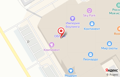 Салон обуви Кинг на карте