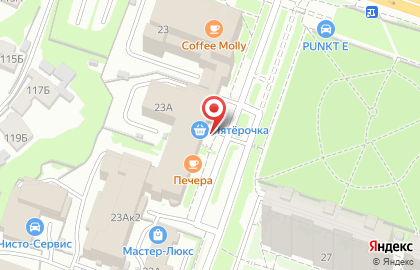 Кафе быстрого питания Буфетъ в Нижегородском районе на карте
