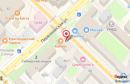 Сервисный центр по ремонту часов Женева на улице Республики на карте