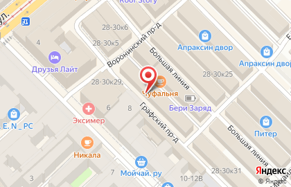 Магазин искусственных цветов в Центральном районе на карте